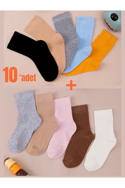 Hobins Sportswear & Company 10 perechi de șosete de lux pentru bebeluși și co...