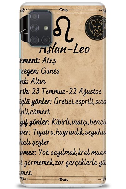 kılıfevreni غطاء متوافق مع هاتف سامسونج جالاكسي A71 A+ Plus HD مطبوع - غطاء س...