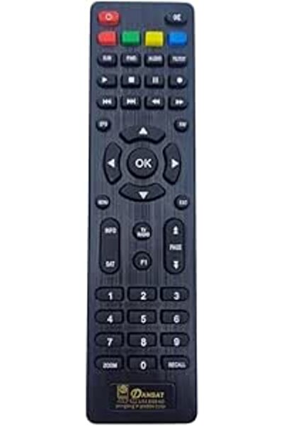 PGM Remote Control for Dansat Gold Receiver
