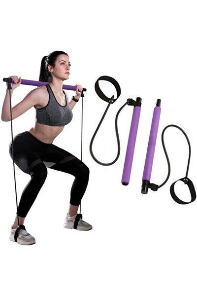 OULITE Squat Pilates Studio Evde Spor Egzersiz Çubuğu Squat Pilates Barı Plates