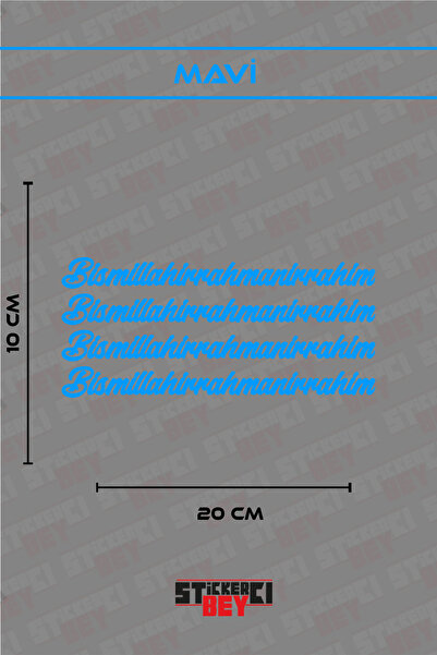 STİCKERCI BEY ملصق للدراجات النارية وأجهزة الكمبيوتر المحمولة والخوذات والسيا...