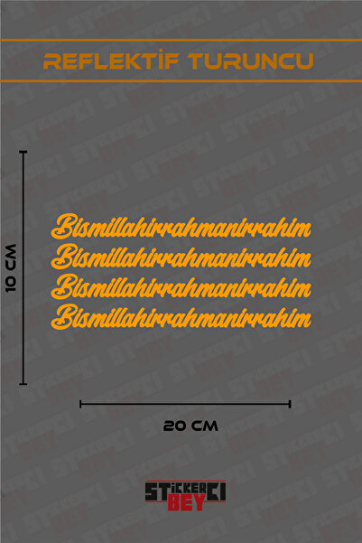 STİCKERCI BEY ملصق للدراجات النارية وأجهزة الكمبيوتر المحمولة والخوذات والسيا...