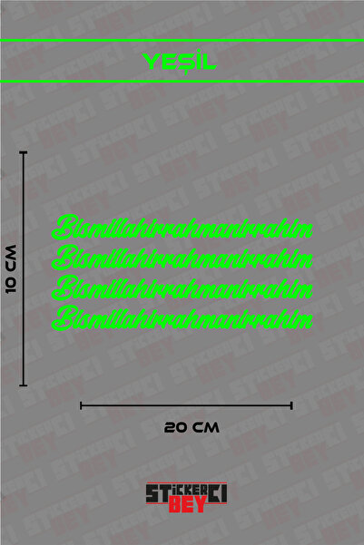 STİCKERCI BEY ملصق للدراجات النارية وأجهزة الكمبيوتر المحمولة والخوذات والسيا...