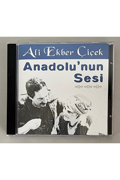 Fono Müzik أصوات علي إكبر الزهراني الأناضولي - قرص مضغوط