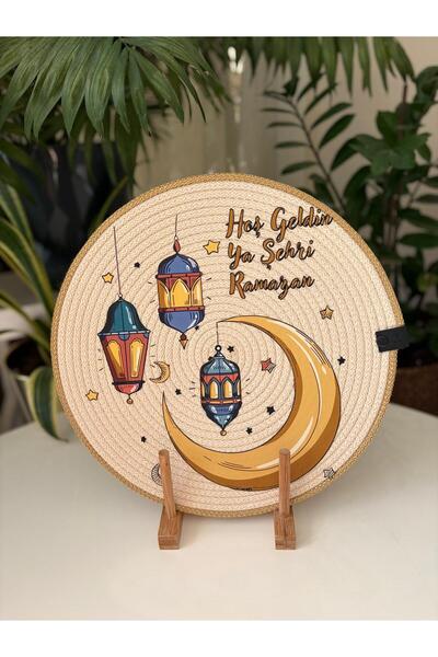 Nev Design Ramadan Concept Dft Print, Supla, American Service, Decorative