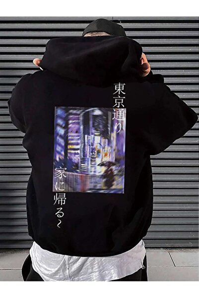 donamod Stilski i udoban ženski/muški sweatshirt sa posebnim dizajnom 4199