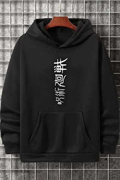 donamod Φούτερ Unisex Jujutsu Kaisen με στάμπα KP-Black-Sleepprint