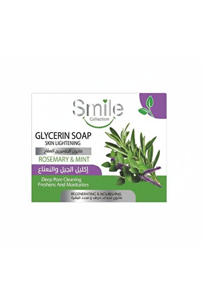 SMILE Smaile Lightening Glycerin Soap with Rosemary and Mint 100g