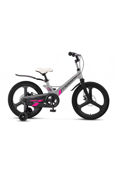 Ümit Crosser 2d 20 Jant Disk Fren Kız Çocuk Bisikleti 2018 (115 ile 140 cm ar...