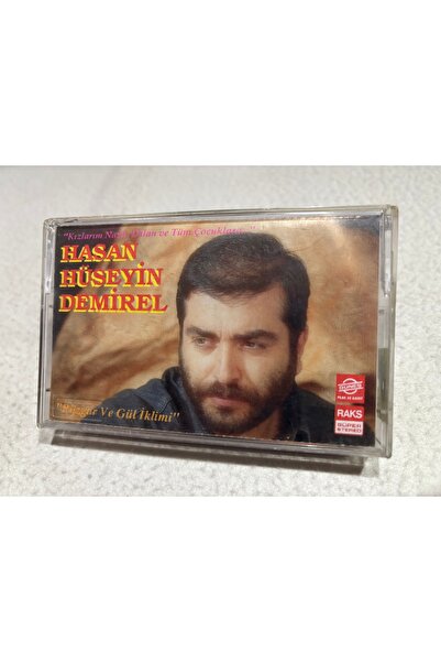 tayfuntufan antika koleksiyon حسن حسّين ديميرل - مناخ الريح والورد