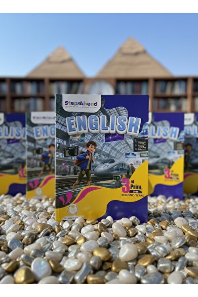 Jazeera Learning Trading. Step Ahead English, Grade 3, Second Semester, 2026