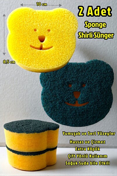 Technow Sponge Çift Taraflı Gülen Yüz Çok Amaçlı Sihirli Bulaşık Süngeri Sarı...