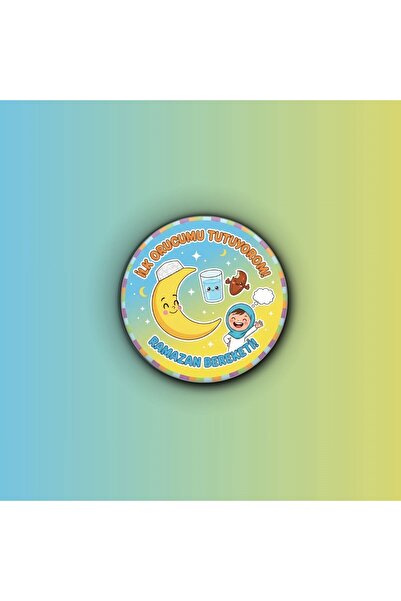 Fikart İlk Orucumu Tutuyorum Rozeti - Çocuklar İçin Ramazan Hediyesi ve Motiv...