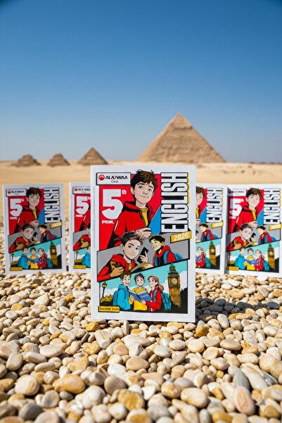 Jazeera Learning Trading. Lights Gym English Language Grade 5 Primary Second ...