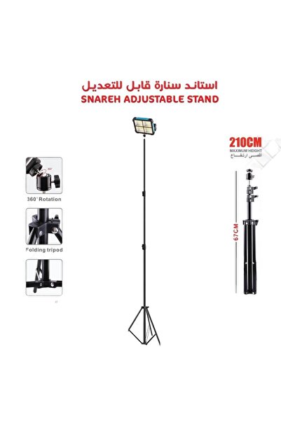 DLC This LED flashlight with a tripod stand boasts numerous advantages that m...