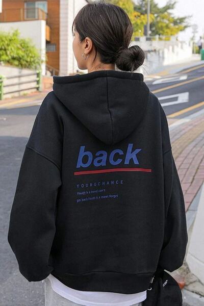 donamod Hanorac oversize cu glugă, unisex, negru, imprimat pe spate BACKKPSNLU