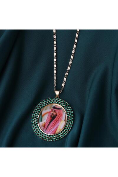 Generic Luxury necklace featuring the image of the Crown Prince #E2