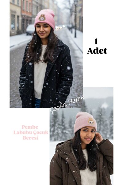 ÇEÇEN HOME Dečija pletena kapa Labubu za dečake i devojčice, unisex kapa za d...