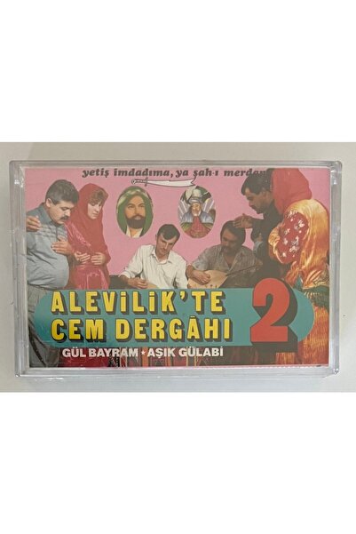 Raks Cem Dergahı في Flameklik 2 كاسيت Rose Bayram Aşık Gulabi (كاسيت طبعة الف...