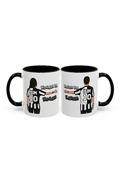 MRN Tasarım Siyah Beyaz Taraftar Karımda Karım Kocamda Kocam Kupa Kişiye Özel...
