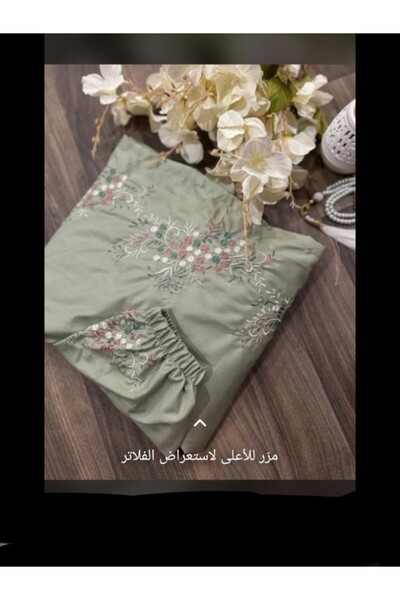 alzawia Embroidered prayer sheet, cool cotton, open wear