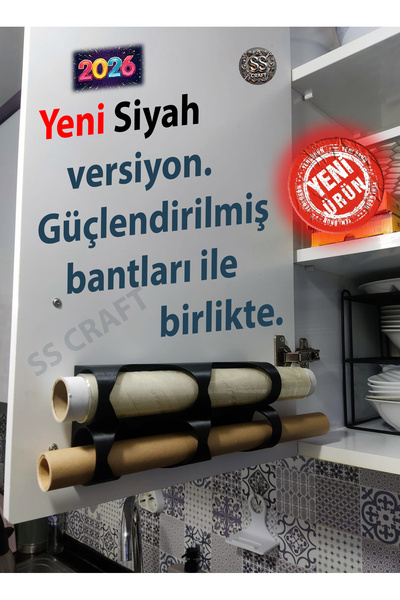 SS Craft Black Kitchen Roll Organizer |   Greaseproof Paper, Foil, Cling Film