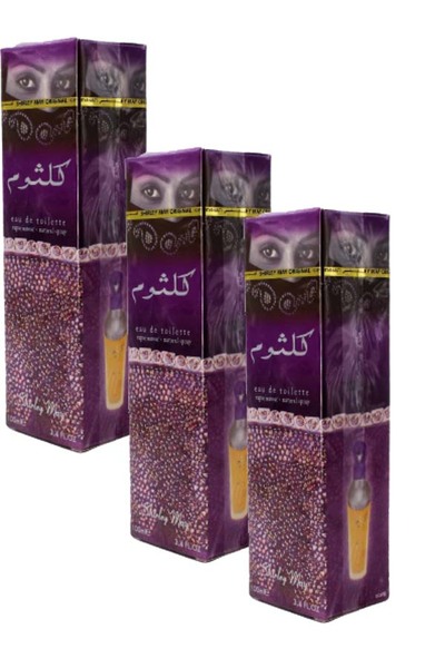 Shirley May عطر كلثوم من شيرلي ماي 100مل * 3 قطع 300 مل