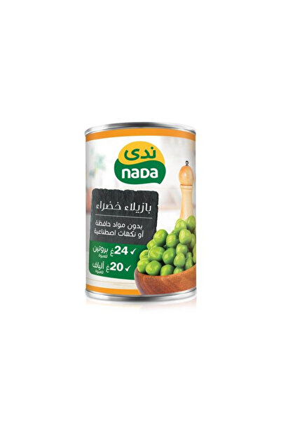 Nada بازلاء خضراء معلبة، 400 غرام