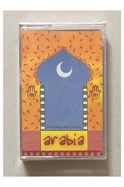 Kent Müzik Arabia Kaset (Zero Cassette)