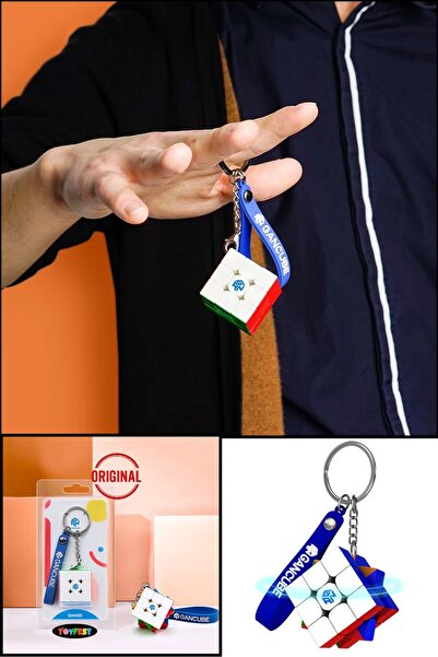 TOYFEST مكعب غان 330 القياسي، مكعب ذكاء سريع، سلسلة مفاتيح مكعب سرعة احترافي ...