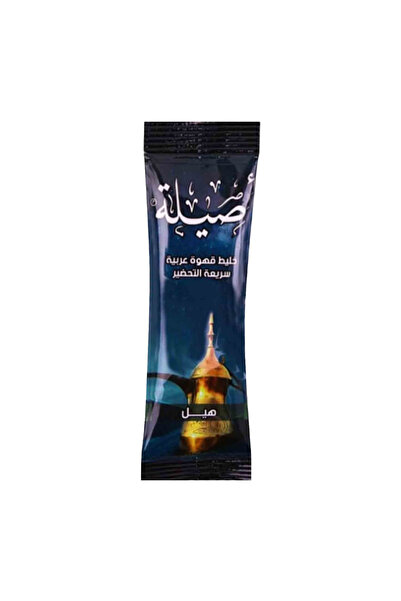 Aseela Arabic coffee with cardamom, 5 gm