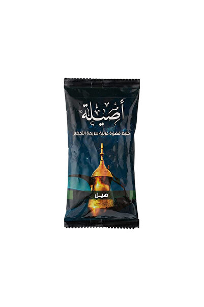 Aseela Arabic coffee with cardamom, 30 gm