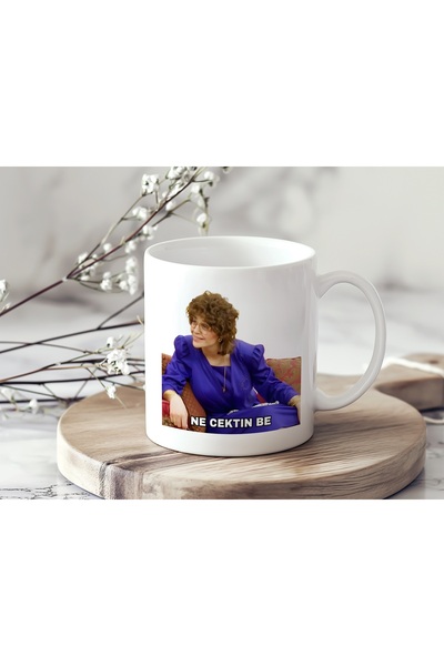 Beramussa What a Relief! Written Retro Tv Series Scene Design Mug - Humorous ...