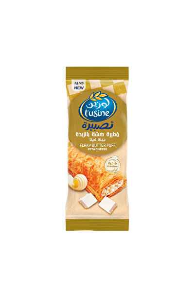 Lusin Lusine butter flakes with feta cheese, 80 gm