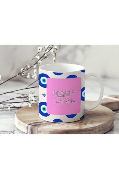 Beramussa Our Morality Cannot Be Corrupted Evil Eye Written Evil Eye Bead Pat...