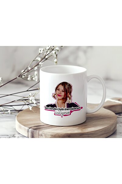 Beramussa You Overthink Things Too Much Written Design Mug – Fun Humorous Gift