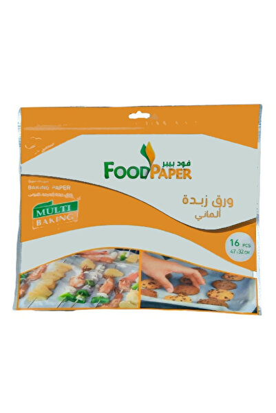 Food Paper ورق خبز ألماني، 16 قطعة، 32 × 47 سم