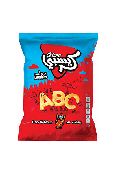 Saudia crispy ketchup hot letters, 80 gm