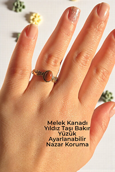 NBS Beautiful Naturel Stones Angel Wing Star Stone Copper Ring Adjustable Qua...