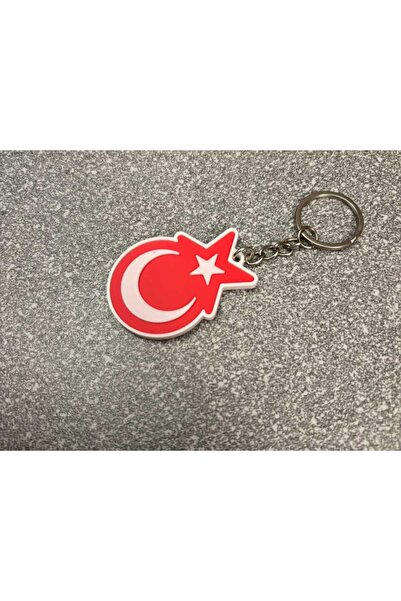 lucien vela سلسلة مفاتيح العلم التركي باللون الأحمر والأبيض