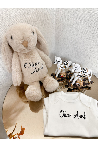 My Light Candle İsimli Uyku Arkadaşı