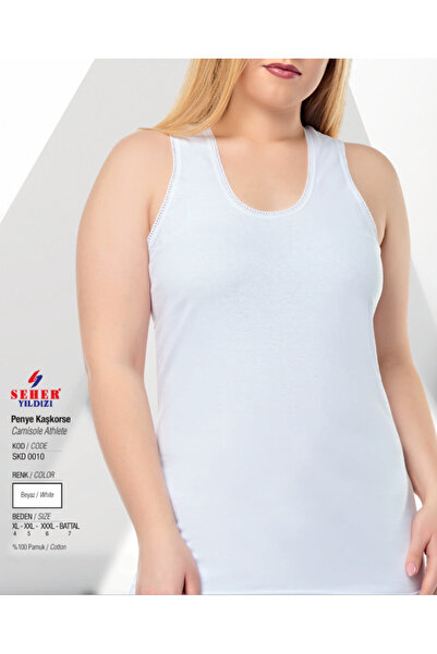 BENALİ (12 Pieces) Eco Pack Seher Large Size Underwear Models