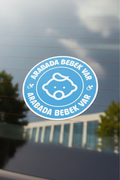 Yalıgraf Reklam Tabela There Is a Baby in the Car Car Window Sticker 14 cm