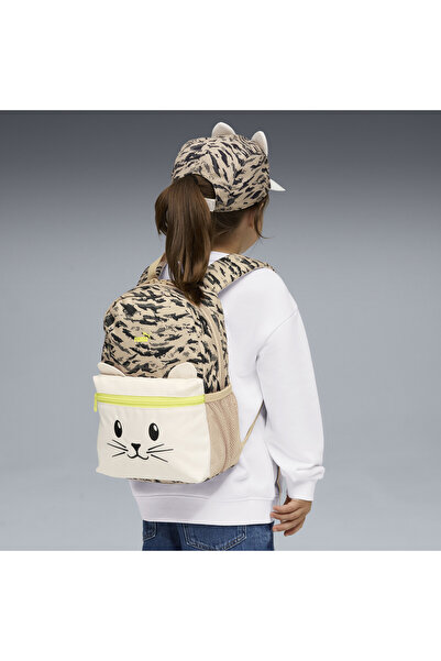 Puma Rucsac Animal Extra Small 9L pentru copii