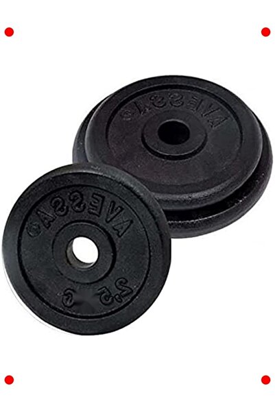 markentegra لوح أوزان للتمارين الرياضية 2.5 كجم - للاستخدام المنزلي