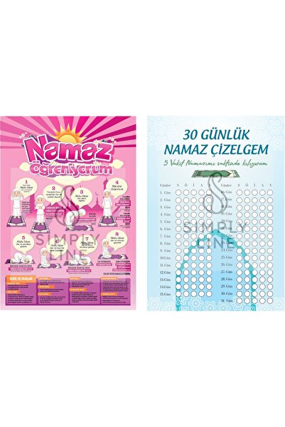 simply line Çocuklar İçin Resimli Namaz Öğrenme Rehberi ve 30 Günlük Namaz Ta...