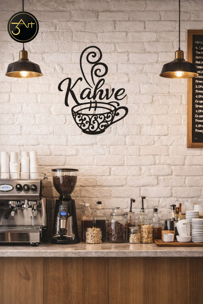 3art Metal Kahve Duvar Tablosu – Dekoratif Mutfak & Kahve Köşesi Duvar Dekoru