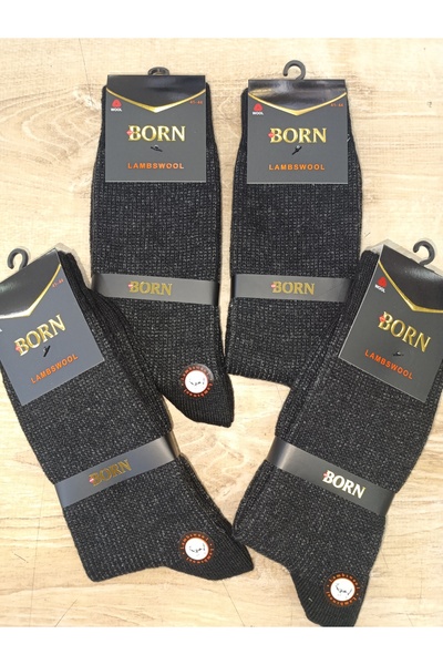 BORN Winter Wool Luxury Seamless Men's Socks 4 Pairs