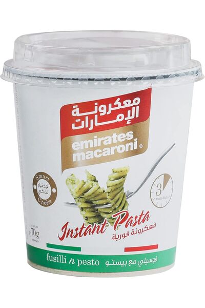 Emirates Macaroni INSTANT PASTA FUSILI & PESTO, 70gm