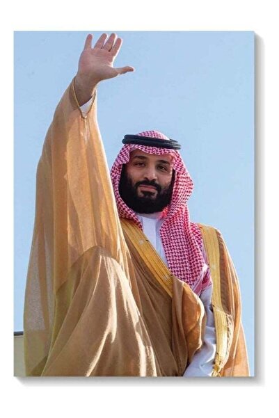 urbantrands إطار فني جداري من هيمي ديكور